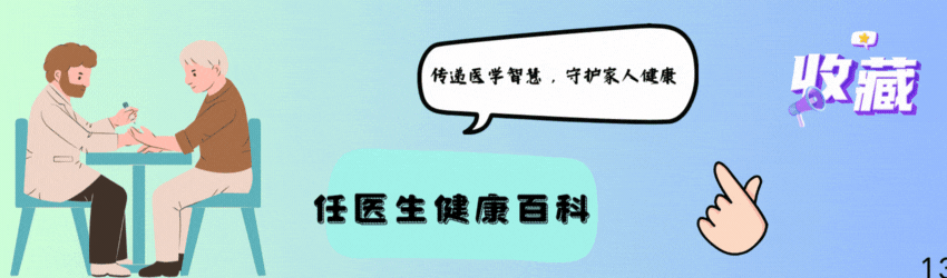 小便清长是什么意思（中医祛湿最快的路子有两条）