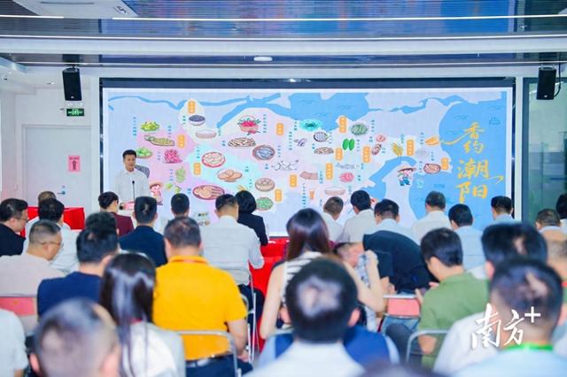 深汕合作再添新桥梁，潮阳文化特产体验周亮相深圳