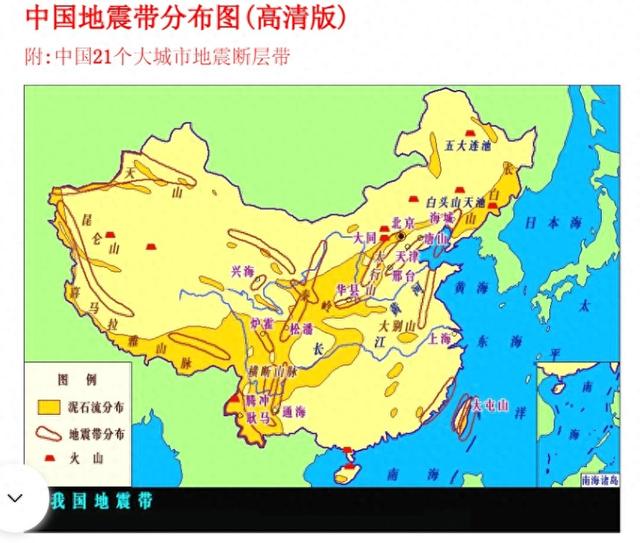 四大地震带?（中国四大地震带分布及防护指南）