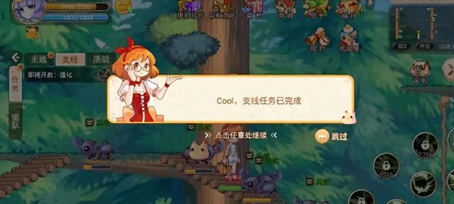 精灵物语BT破解版下载（精灵物语游戏攻略与独家揭秘）