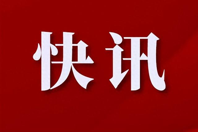 “‘海’纳百川 ‘沪’动三晋”上海文旅推介会在太原市举行