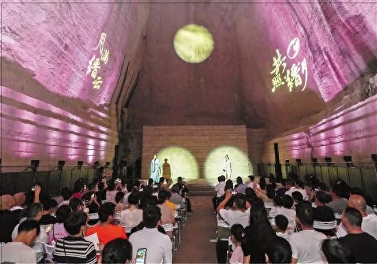 岩宕里的“共照‘缙’月——月满缙云”中秋主题朗诵会