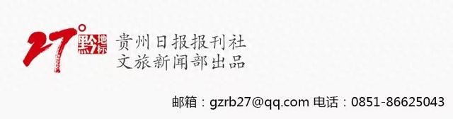 贵州文化旅游推广大使赵卉洲获“2025 Tao Award 创意时尚创新奖” | 首位中国设计师获该奖项