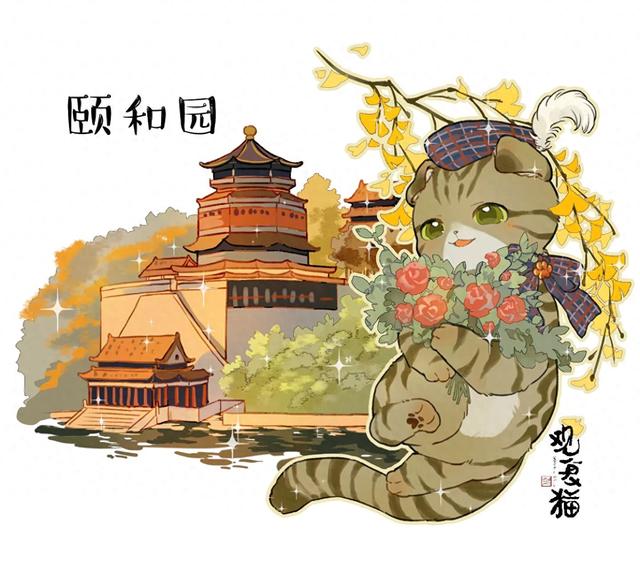 观复猫带你画·中华最有名 | 留园