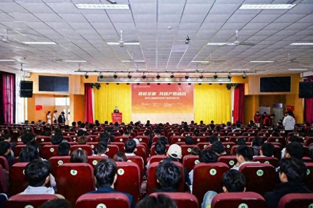 中兴通讯亮相数字化赋能职业教育产教融合研讨会，共绘“AI+教育”新图景
