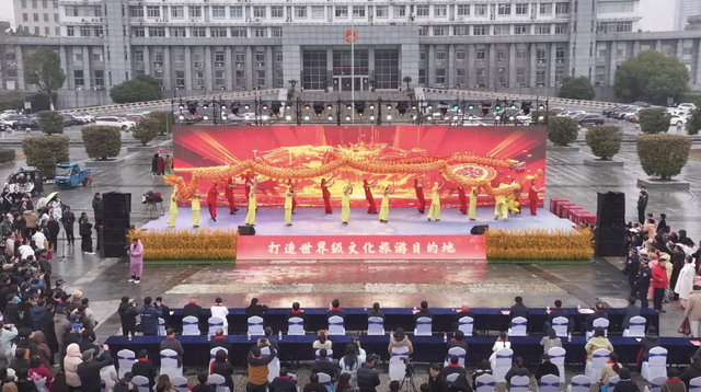 2026“大美上饶 自在山水”乡村过大年走进万年系列活动举办