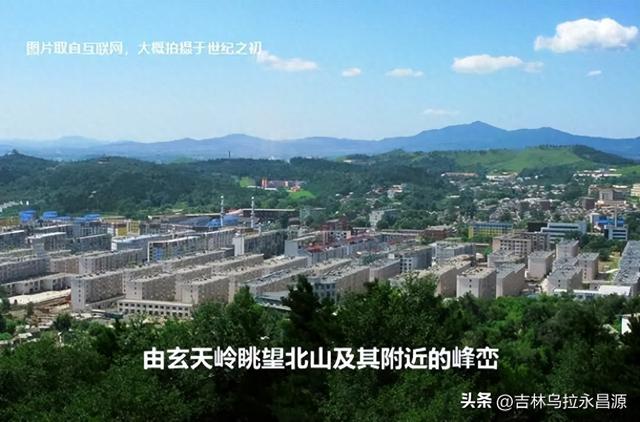 吉林市越山路“飞越”的是杨家大岭而非黑沙岭