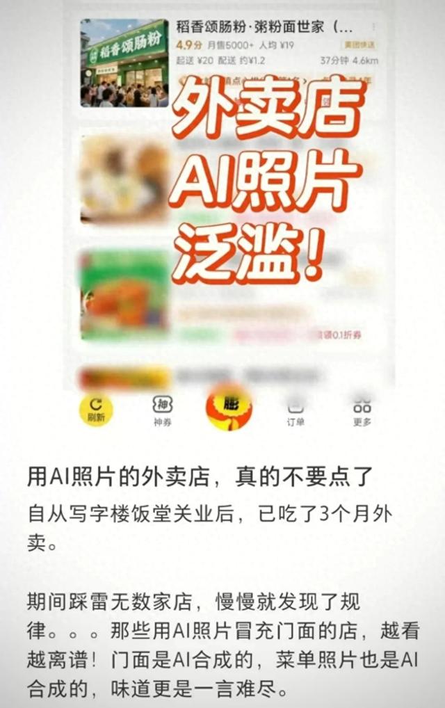 为“小儿子”猛砸百亿的快手，彻底被逼急了