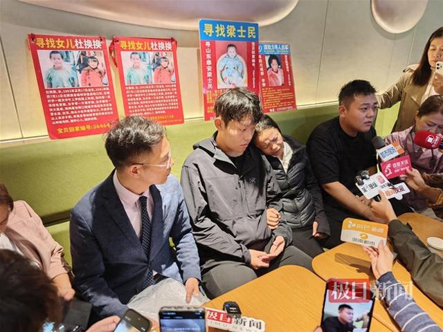 听到被判死缓后破口大骂，山东入室抢婴案主犯当庭称要上诉，受害人家属：我们也将申请抗诉