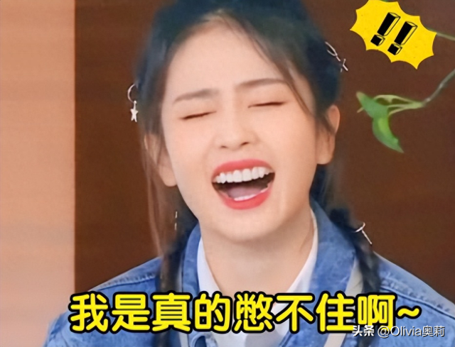 颜值高、身材好的白鹿，清新自然的长相让她从女模中脱颖而出