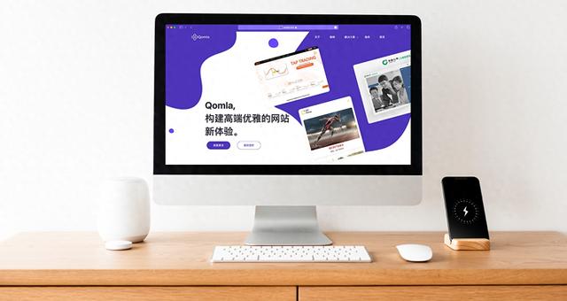 网站建设阐述（如何制作网站网站建设的10个关键步骤）