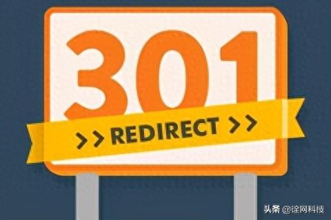 seo幽灵（诠网科技｜SEO培训从入门到精通SEO实战技术培训）