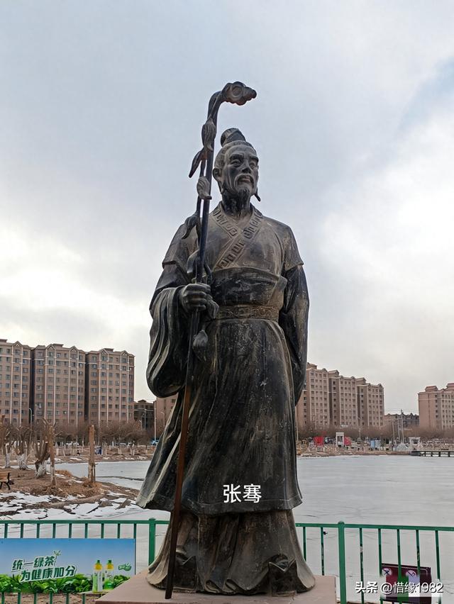 莎车西湖公园的历史群星：跨越两千年的丝路回响