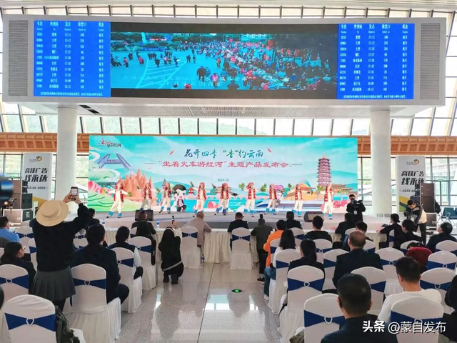 绿籽甜石榴、贲古银壶……蒙自在昆明南站成功“出圈”