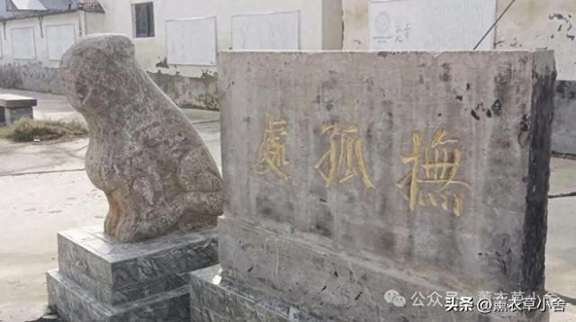 温县这个小村落，藏着千年忠义大秘密