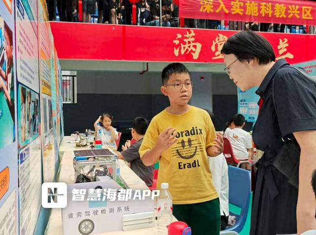 泉州35所学校学子齐聚，点亮科技创新智慧