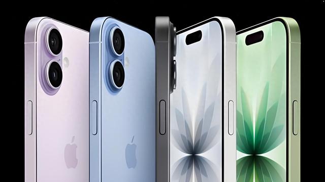 iPhone17标准版：120hz高刷+256G起！安卓手机还能和苹果竞争吗？