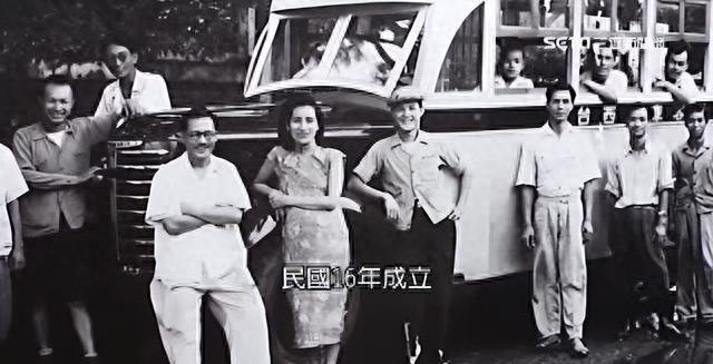 客运大亨128破解版（53岁男星炒币亏38亿）