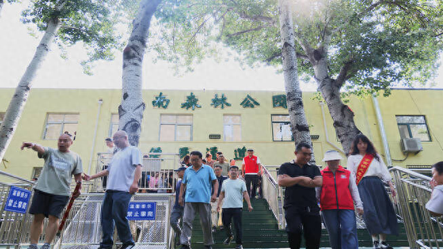 济南森林公园东便民通道正式启用