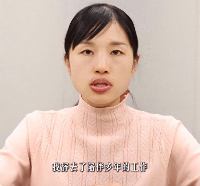 官媒发文，曝光张水华的真实处境，辞职是冰山一角	，白岩松没说错