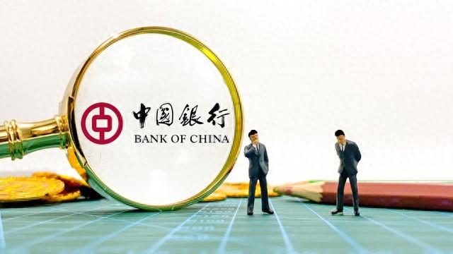 国有四大银行是哪几家银行？全面解析中国四大国有银行及其角色
