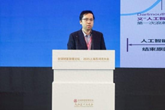 无问芯穹夏立雪：AI技术已实现商业转化拐点