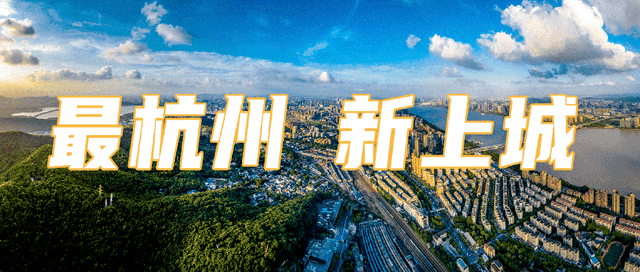 夜幕下的清河坊，所有人都在抬头看！是因为……