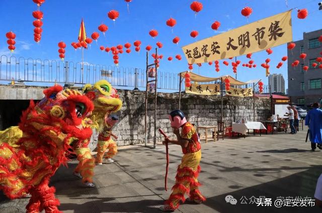 定安举办“古邑定安·大明市集”活动