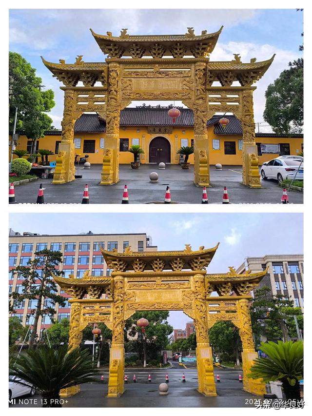 免费——会龙寺的斋饭