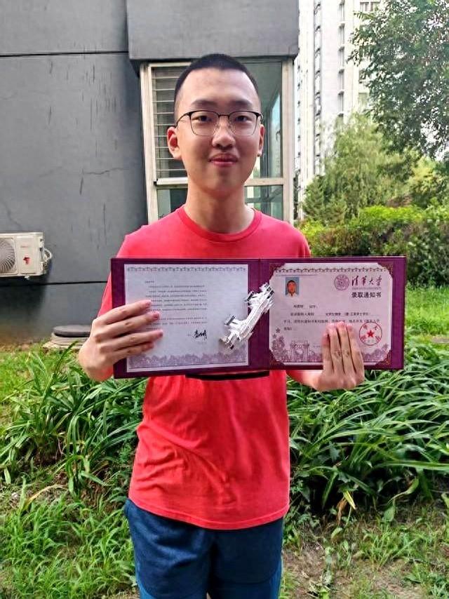 清华大学！沈阳今年第一张高考录取通知书送达！