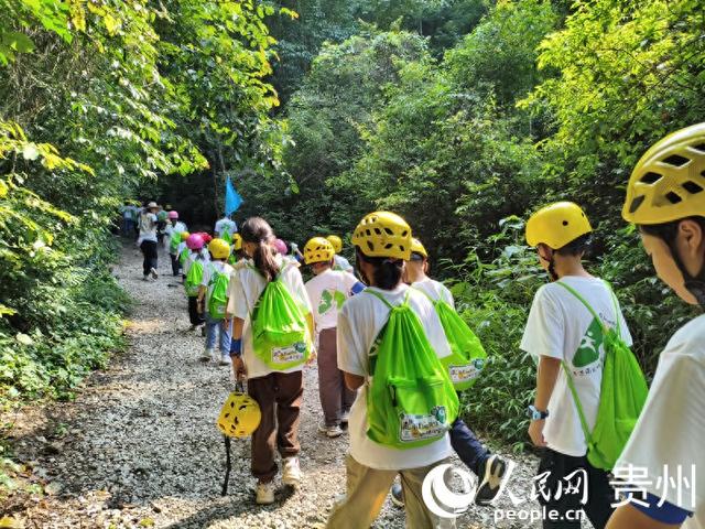 探秘喀斯特 青少年走进生态茂兰