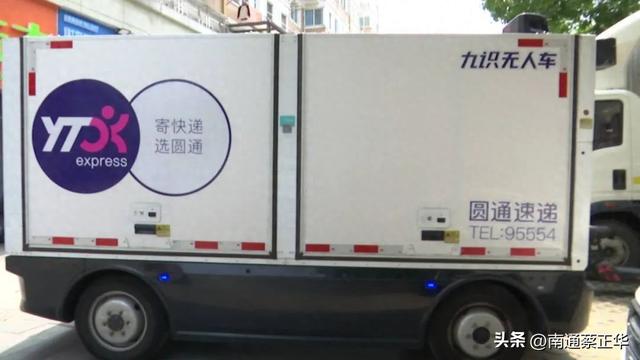 无人驾驶！这种车，市区已有近百辆！