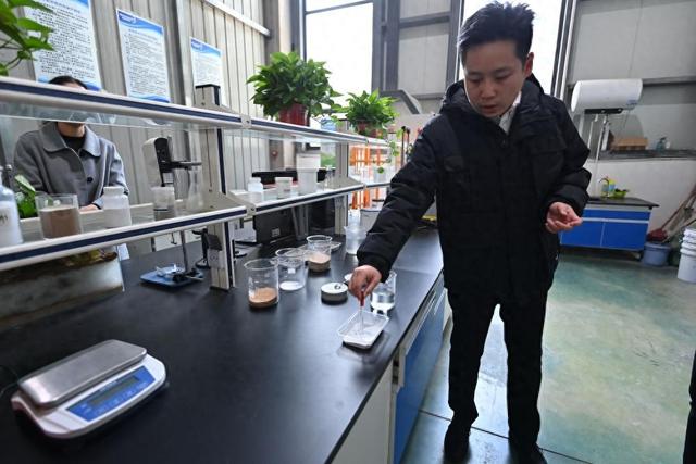 北师大四年级下册优化（决胜十四五 打好收官战丨体制机制破题）