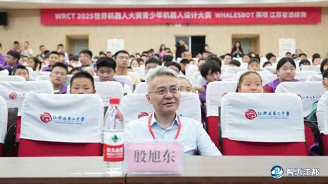 2025世界机器人大赛WHALESBOT赛项在江都举行