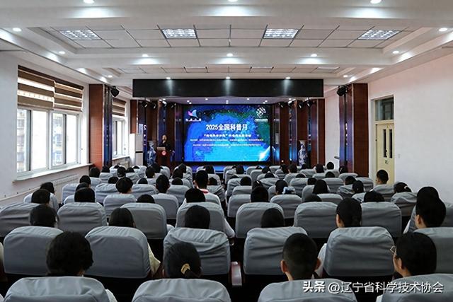 “工业机器人的世界”科普进校园活动走进珠江五校浦江校区