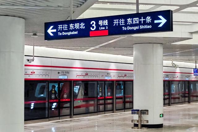 北京地铁首班车发车时间（明起试运营北京地铁新线运营时刻表出炉）