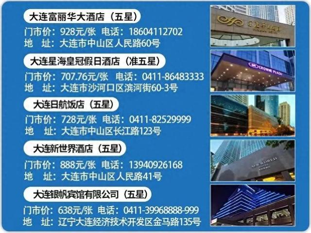 Yes ，I“度”～