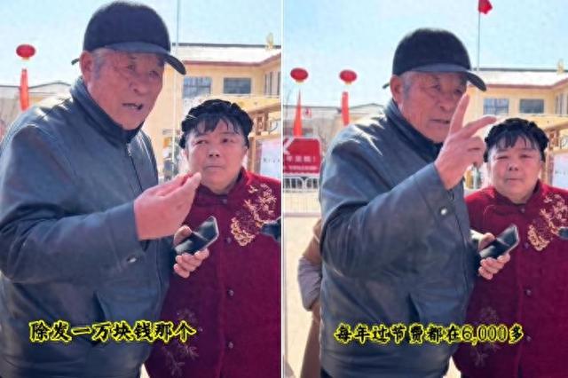 刘强东发放年货现场曝光	，令人恶心的一幕出现，当场被人制止