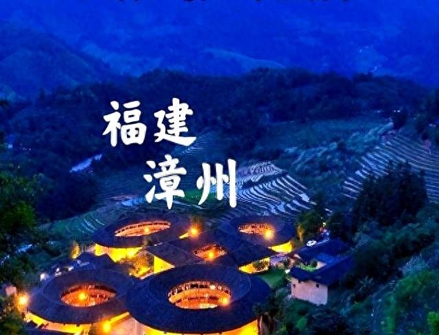 我是北京人，去了趟福建漳州，实在忍不住想说：对漳州的6点印象