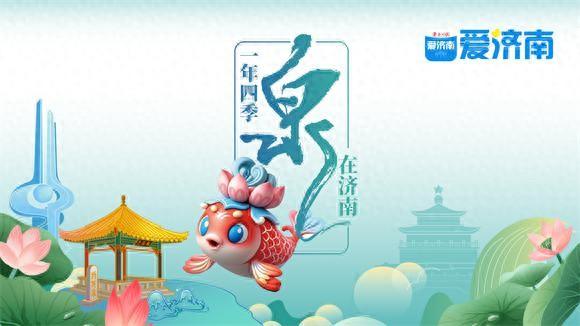 济南的秋天，大电影质感！