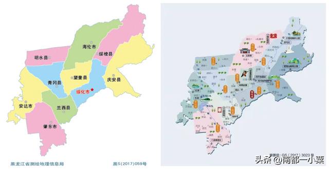 黑龙江绥化，四大古镇