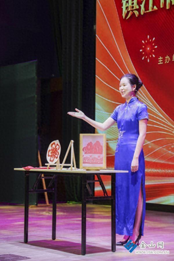 诗意镇江 魅力导游