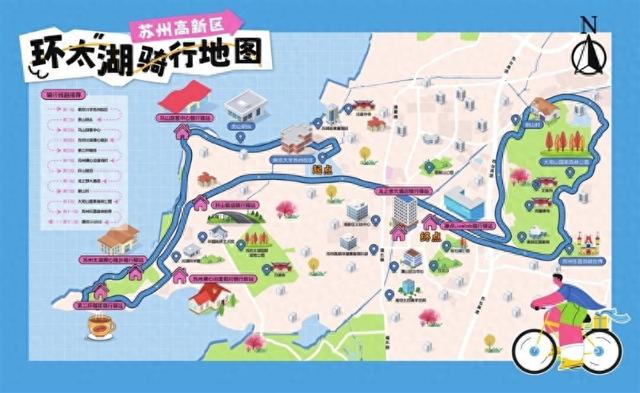苏州高新区环太湖骑行攻略出炉