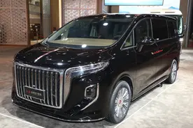 新车 | 基于红旗HQ9开发/中大型MPV，红旗金葵花国享首发亮相图片