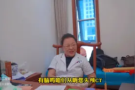 脑鸣是什么原因引起的？主要原因有2个！图片