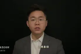 超适合社恐新人的，极简婚礼流程图片