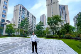 第15集:重庆滨江路大平层，带150平大花园，怎么样？#好房推荐图片