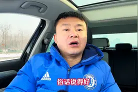全款买车最常见的四大套路！贷款套路多全款一样有套路图片