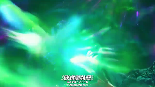 奥特曼家族大集合，快来一起守护地球！🌍✨奥特兄弟