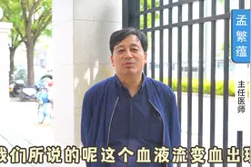 二尖瓣三尖瓣中度反流，能用中药调理吗？图片
